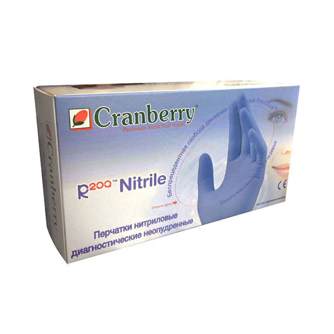 Перчатки нитриловые Cranberry Luv фиолетовые размер XL 200 шт