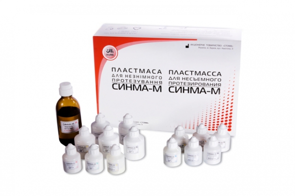 Синма-М набор СТОМА 124505