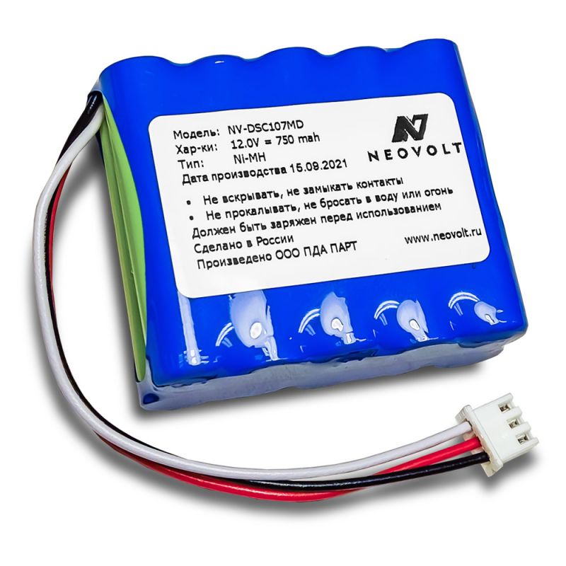 Аккумулятор Neovolt для Dentsply X-Smart X-Smart Plus 750 mah